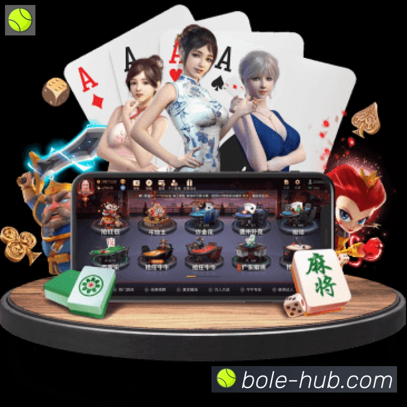 体育App